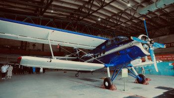 Фотография к новости: 183 млрд теңге. Ақтөбе облысында 5 инвестициялық жоба іске асырылып жатыр