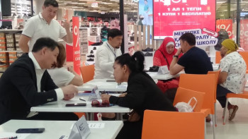 Фотография к новости: Атырауда ҚХА медиация кабинетінің қоғамдық қабылдауы өтеді