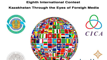 Фотография к новости: Шетелдік БАҚ-тың Қазақстанға деген қызығушылығы артып келеді