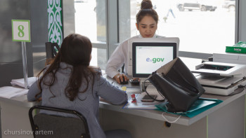 Фотография к новости: eGov mobile қосымшасынан 27 цифрлық құжат алуға болады