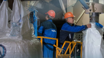 Фотография к новости: Отандық минералды тыңайтқыш өндірушілері биылғы алғашқы жартыжылдықтың есебін жариялады