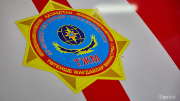 Фотография к новости: Алматы тауларында жоғалған турист екінші күн іздестірілуде