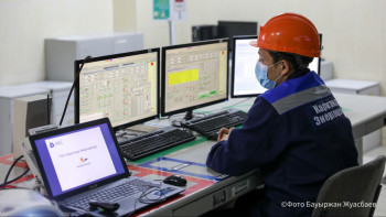 Фотография к новости: Еліміздегі барлық коммуналдық кәсіпорын тексерілетін болды