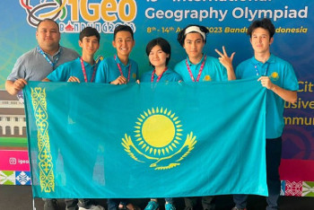 Фотография к новости: Еліміздің оқушылары географиядан халықаралық олимпиадаға қатысатын болды