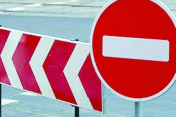 Фотография к новости: Астанада екі көше жөндеу жұмысына байланысты уақытша жабылады