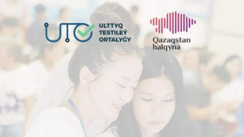 Фотография к новости: Түлектердің назарына! Тағы 850 білім гранты бөлінді