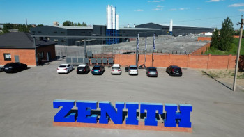 Фотография к новости: Мемлекет басшысы «ZENITH» зауытының жұмысымен танысты