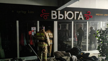 Фотография к новости: Елордада ірі сауда орталығынан өрт шықты