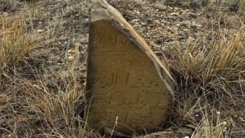 Фотография к новости: Абайды оқытқан  ұстаздың бейіті табылды