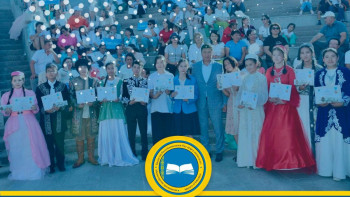 Фотография к новости: Абай оқуларында 60-қа жуық оқушы жеңімпаз атанды