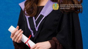 Фотография к новости: Магистратура: 300-ге жуық түлек тест тапсыру мүмкіндігінен айырылды