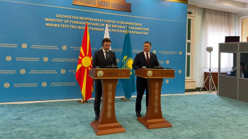 Фотография к новости: Солтүстік Македония Қазақстанға визасыз режим енгізуді жоспарлап отыр