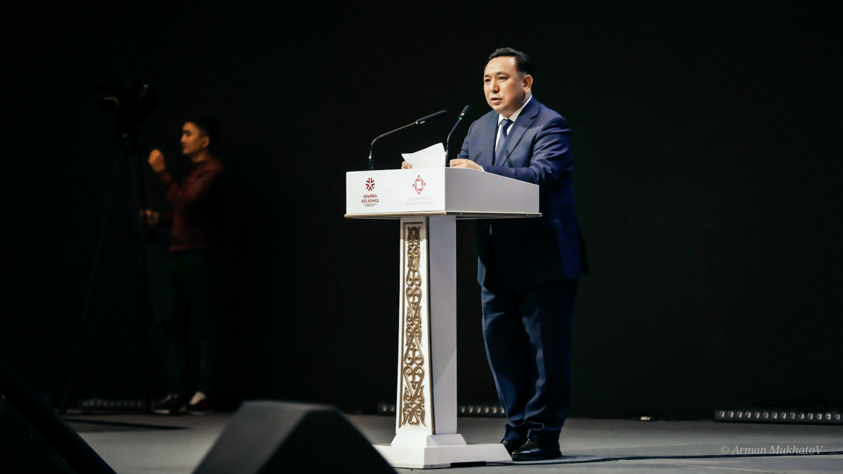  Арман Мухатов  