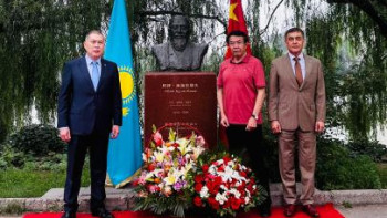 Фотография к новости: Бейжіңде жыл сайынғы «Абай оқулары» өтті