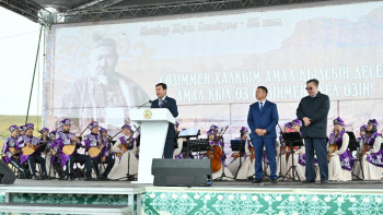 Фотография к новости: Мәшһүр Жүсіп Көпейұлының 165 жылдық мерейтойы аталып өтті