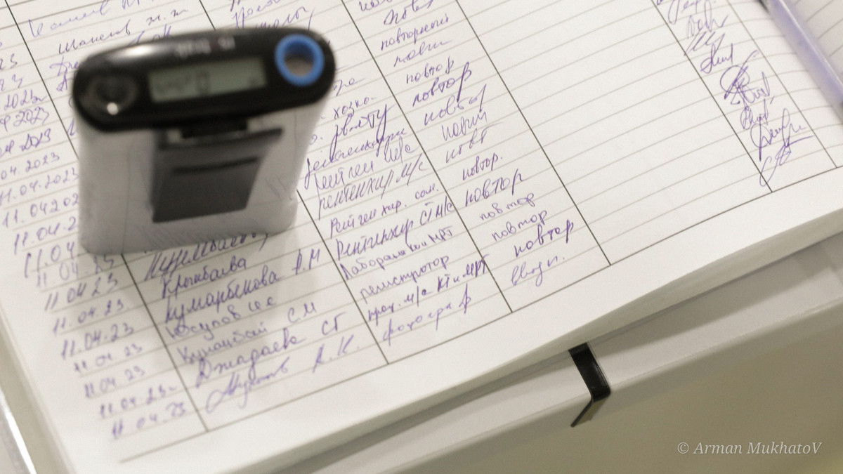  Арман Мухатов  - архив