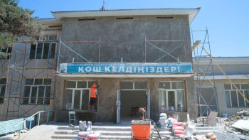 Фотография к новости: Оқуға 15 күн қалды. Түркістанда 20 мектеп не себепті дайын емес?