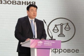 Фотография к новости: Ақша желге ұшты ма? Министр мұғалімдерге  ағылшын тілін оқыту туралы