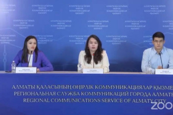 Фотография к новости: Алматыда «Тәуелсіздік ұрпақтары» гранты кімдерге беріледі?