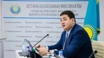 Фотография к новости: Білім күні елордада жаңа Оқушылар сарайы ашылады