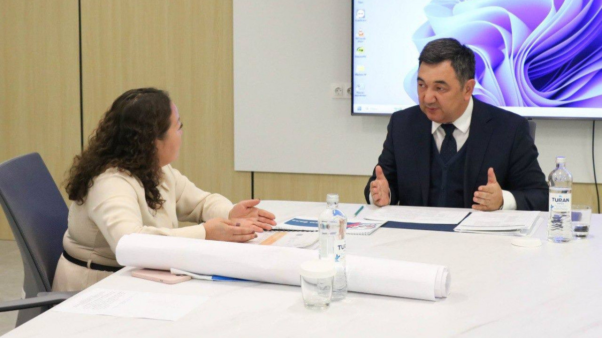  Ақпарат және қоғамдық даму министрлігі