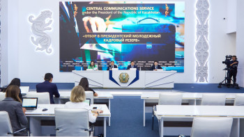 Фотография к новости: Бүгінге дейін 76 резервші біліктілігін арттырды