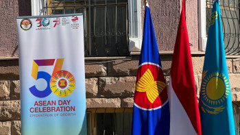 Фотография к новости: Туризм, сауда-саттық: Қазақстан-Индонезия байланысы нығайып келеді