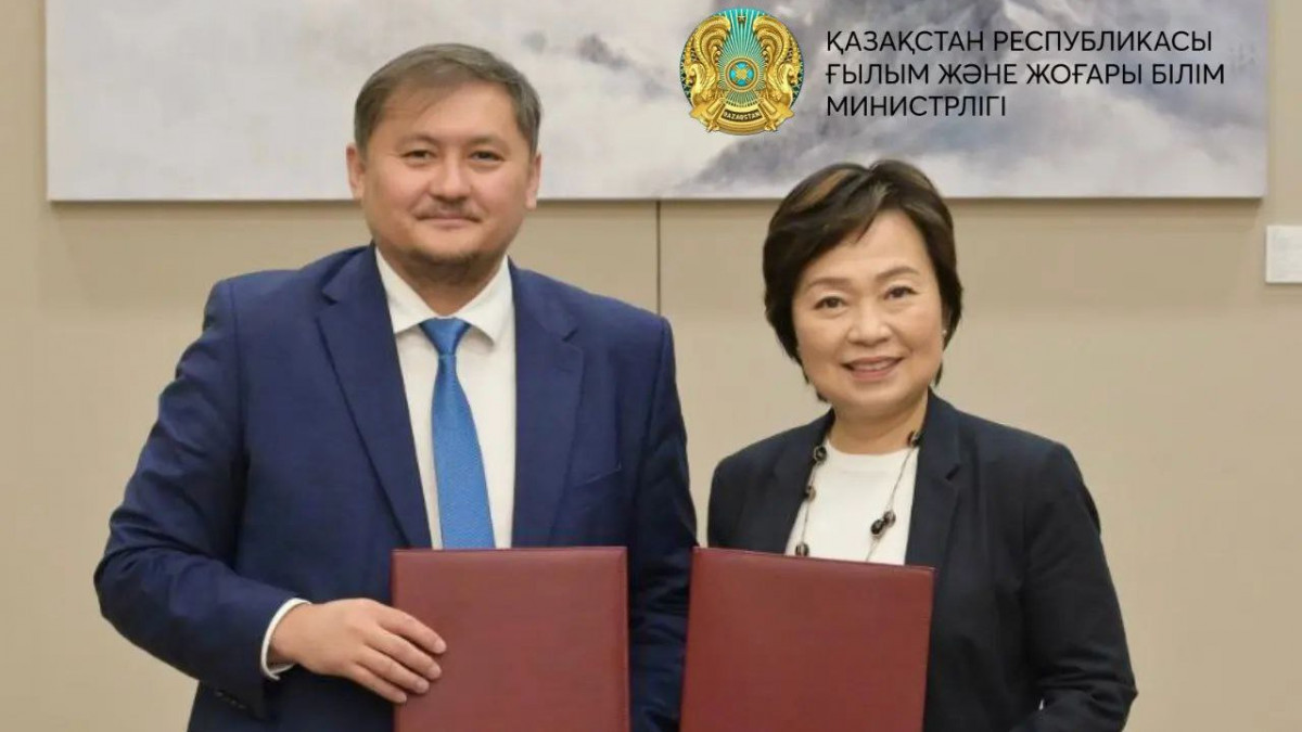  Білім және ғылым министрлігінің баспасөз қызметі