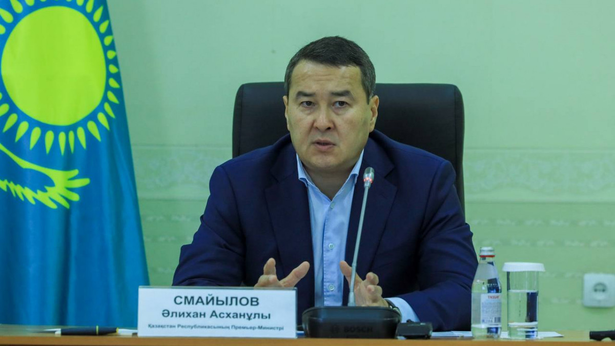  Үкіметтің баспасөз қызметі