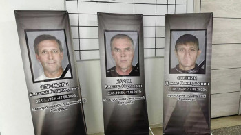 Фотография к новости: Шахтадағы апат. Қаза тапқан үш кеншінің аты-жөні жарияланды