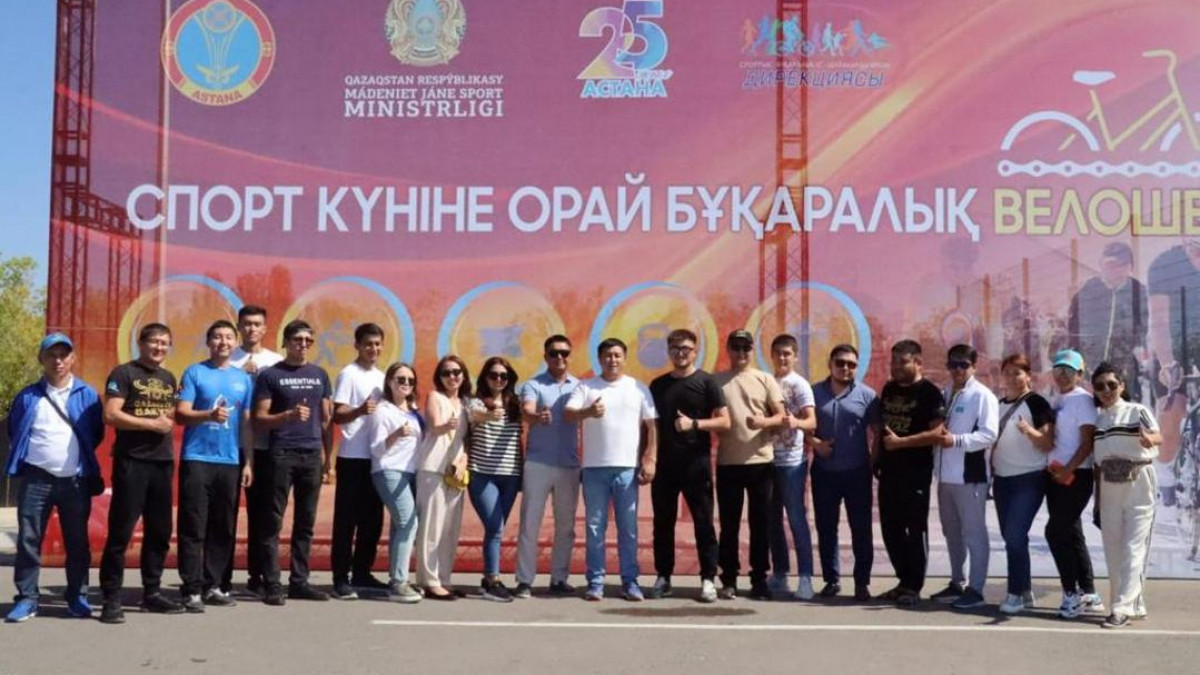 Астанада 300-ден астам адам велошеруге қатысты