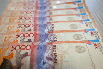 Фотография к новости: АЕК, ең төменгі жалақы және зейнетақы мөлшері қанша болады