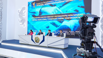 Фотография к новости: Тоғызқұмалақтан жасөспірімдер арасында Әлем чемпионаты өтеді