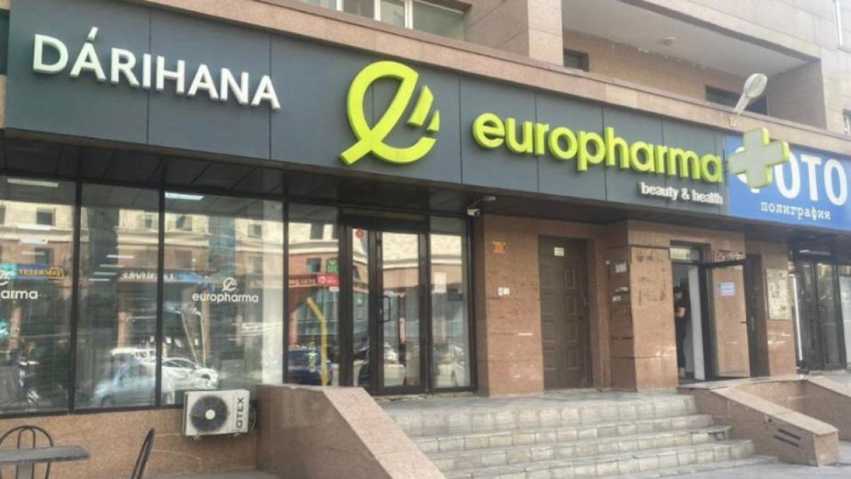  Елорда әкімдігі