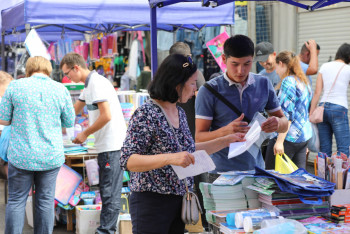 Фотография к новости: Елде көпшілік қай салада жұмыс істейді
