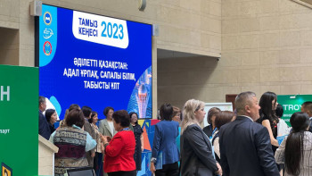 Фотография к новости: Сапалы білім, адал ұрпақ, табысты ұлт: Тамыз кеңесі басталды