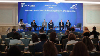 Фотография к новости: Жаңа Салық кодексі тұрақты және қарапайым болады - ҰЭМ