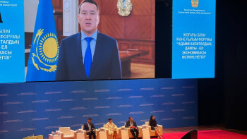 Фотография к новости: Әлихан Смайылов: Еліміздің ғылым саласын қайта қарау міндеті тұр