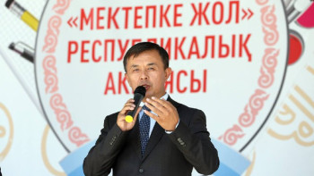 Фотография к новости: Алматыда 600-ге тарта бала мектепке қажетті керек-жарағын алды