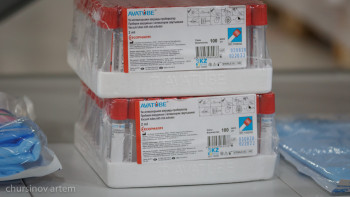 Фотография к новости: Коронавирусқа қарсы жаңа вакцина жасалып жатыр