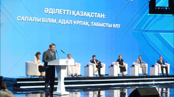 Фотография к новости: 2025 жылдың соңына қарай тегін қосымша біліммен қамту 25%-ға дейін өседі – Досаев