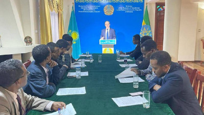 Қазақстан Конституциясы күні Эфиопияда атап өтілді