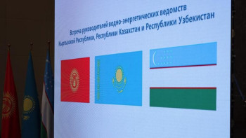 Фотография к новости: Үш елдің өкілдері күзгі-қысқы кезеңде электр энергиясын өзара жеткізу мәселесін талқылады