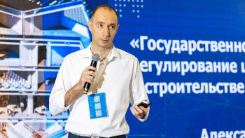 Фотография к новости: Алматыда отандық құрылыс саласын цифрландыруға байланысты конференция өтті