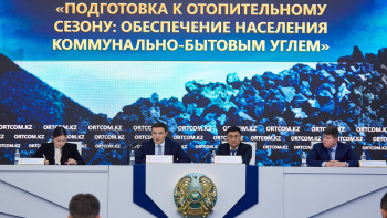 Фотография к новости: Көмірге шектік баға қоя алмаймыз ба? – министрліктен жауап берді