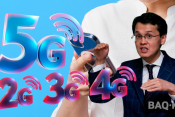 Фотография к новости: Қазақстанда ұялы байланыс қашан жақсарады?