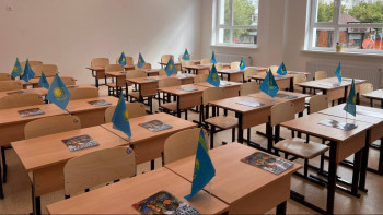 Фотография к новости: Білім күніне дайындық қалай