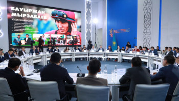 Фотография к новости: 1 қыркүйекте «ALAMAN» медиа байқауы басталады