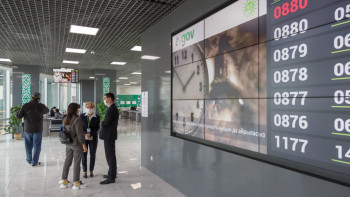 Фотография к новости: 30 тамызда ХҚКО мен мамандандырылған ХҚКО-лар жұмыс істемейді