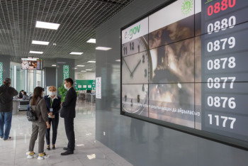 Фотография к новости: 30 тамызда ХҚКО мен мамандандырылған ХҚКО-лар жұмыс істемейді